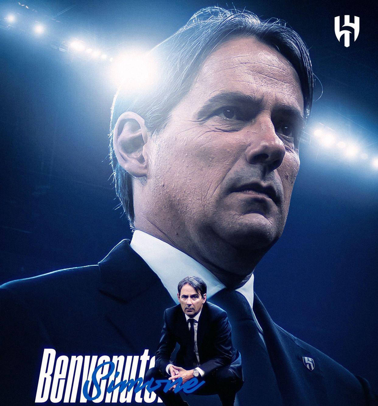 小因扎吉接任利雅得新月主帅，税后年薪2600万欧！