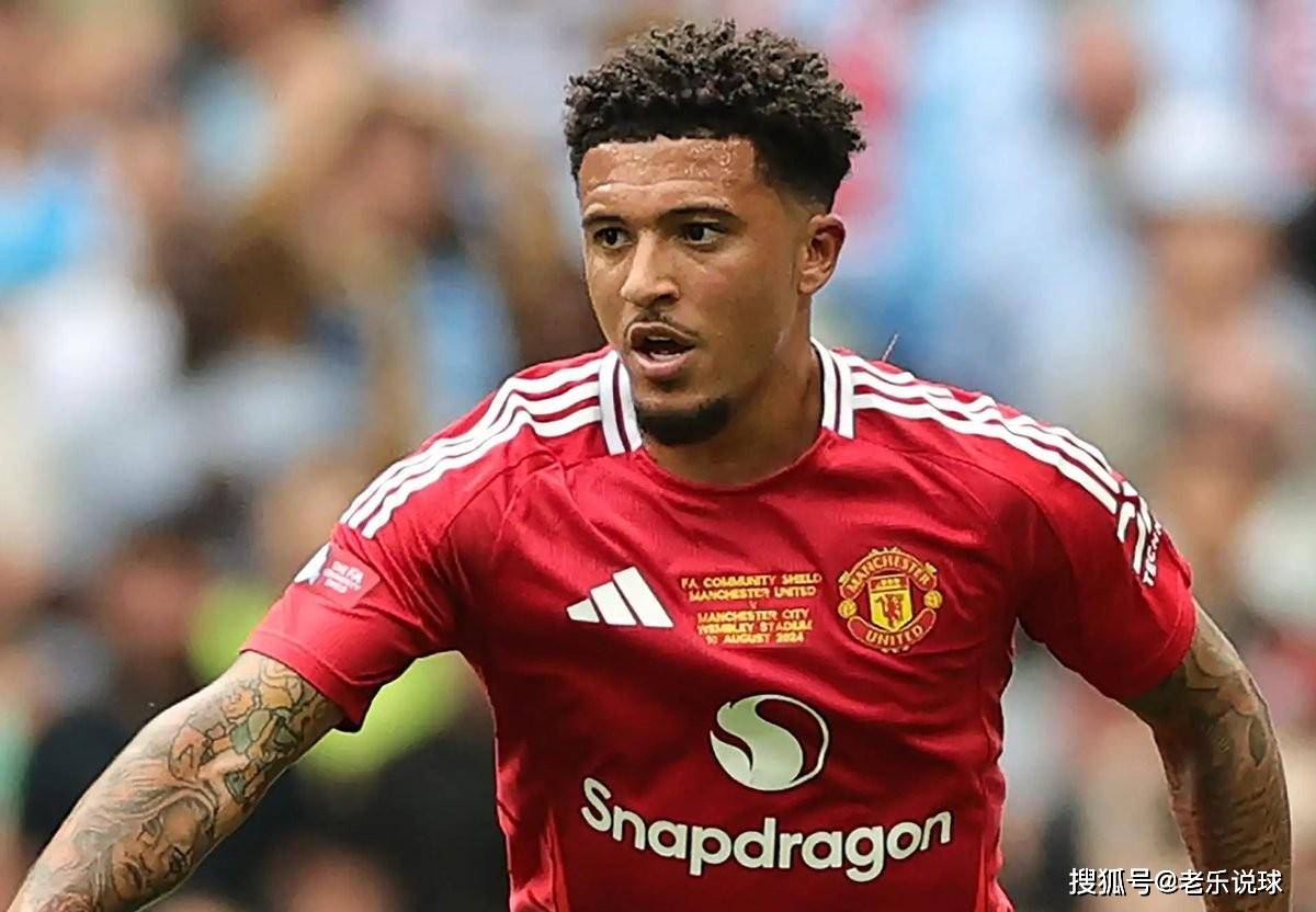 曼联对桑乔彻底失望，2000万就放人，关键在于桑乔会答应吗？